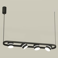 Светильник с металлическими плафонами чёрного цвета Ambrella Light XB9164152