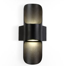Светильник для уличного освещения с арматурой чёрного цвета Ambrella Light ST4535