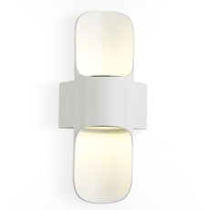 Светильник для уличного освещения с металлическими плафонами белого цвета Ambrella Light ST4533