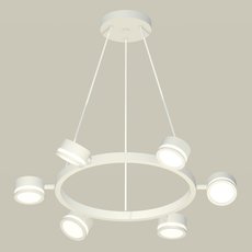 Светильник с металлическими плафонами Ambrella Light XB9191200