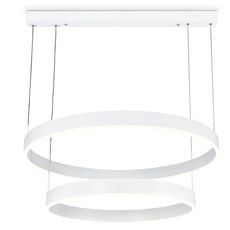 Светильник с металлическими плафонами белого цвета Ambrella Light FA6615