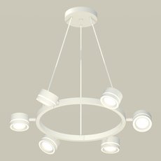 Светильник с металлическими плафонами белого цвета Ambrella Light XB9191201