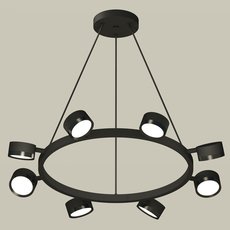 Светильник с металлическими плафонами чёрного цвета Ambrella Light XB9198150