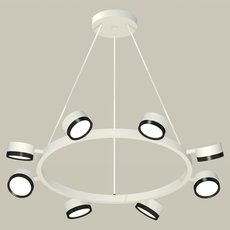 Светильник с металлическими плафонами белого цвета Ambrella Light XB9195151