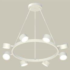 Светильник с металлическими плафонами белого цвета Ambrella Light XB9195150