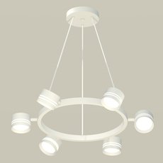 Светильник с металлическими плафонами белого цвета Ambrella Light XB9191202