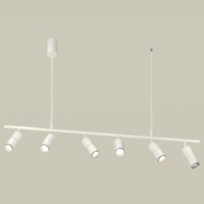 Светильник с плафонами белого цвета Ambrella Light XB9005130