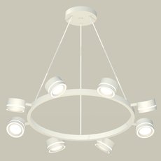 Светильник с металлическими плафонами белого цвета Ambrella Light XB9195201