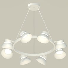 Светильник с плафонами белого цвета Ambrella Light XB9195100