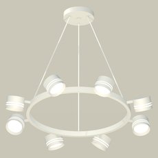 Светильник с металлическими плафонами белого цвета Ambrella Light XB9195202
