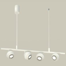 Светильник с плафонами белого цвета Ambrella Light XB9001530