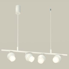 Светильник с арматурой белого цвета Ambrella Light XB9001550