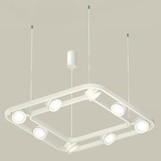 Светильник с металлическими плафонами белого цвета Ambrella Light XB9177151