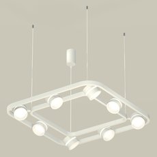 Светильник с металлическими плафонами белого цвета Ambrella Light XB9177152