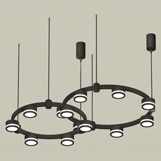 Светильник с металлическими плафонами чёрного цвета Ambrella Light XR92091003