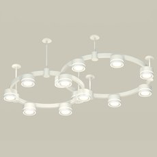 Светильник с металлическими плафонами белого цвета Ambrella Light XR92211004