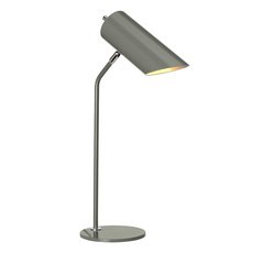 Настольная лампа с металлическими плафонами серого цвета Elstead Lighting QUINTO/TL GPN