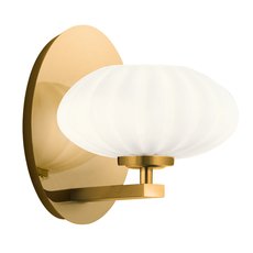 Светильник для ванной комнаты с стеклянными плафонами белого цвета Kichler QN-PIM1-FXG
