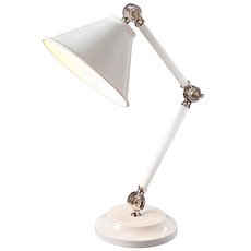 Настольная лампа с металлическими плафонами Elstead Lighting PV ELEMENT WPN