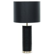 Настольная лампа с арматурой чёрного цвета, текстильными плафонами Elstead Lighting HQ/RIPPLE BLK