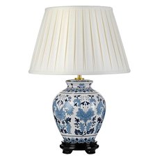 Настольная лампа с плафонами белого цвета Elstead Lighting DL/LINYI/TL