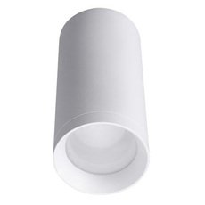 Точечный светильник с плафонами белого цвета Lucia Tucci LTP-C005-01GU10-W