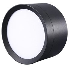 Точечный светильник с арматурой чёрного цвета, плафонами чёрного цвета Lucia Tucci LTP-D002-01GX53-B