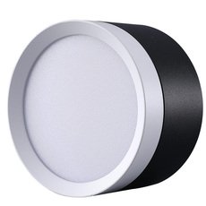 Точечный светильник с арматурой чёрного цвета, плафонами белого цвета Lucia Tucci LTP-D002-01GX53-BW