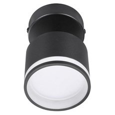 Точечный светильник с плафонами чёрного цвета Lucia Tucci LTP-D001-01GX53-B