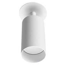 Точечный светильник с плафонами белого цвета Lucia Tucci LTP-D008-01GU10-W