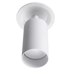 Точечный светильник с арматурой белого цвета, плафонами белого цвета Lucia Tucci LTP-D007-01GU10-W