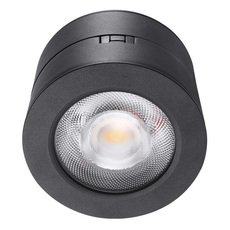 Точечный светильник с плафонами чёрного цвета Lucia Tucci LTP-C003-7W-B