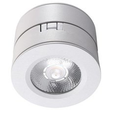 Точечный светильник с плафонами белого цвета Lucia Tucci LTP-C003-12W-W