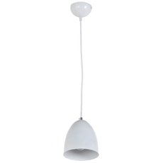 Светильник с металлическими плафонами белого цвета Arti Lampadari Torre E 1.3.P1 W