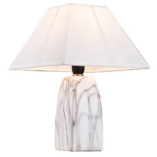 Настольная лампа с арматурой серого цвета, текстильными плафонами Lucia Tucci HARRODS T946.1
