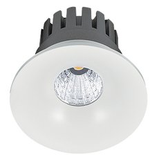 Точечный светильник с металлическими плафонами Lucia Tucci Solo 131.1-7W-WT
