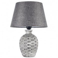 Настольная лампа с арматурой серого цвета, плафонами серого цвета Arti Lampadari Alberto E 4.1 S