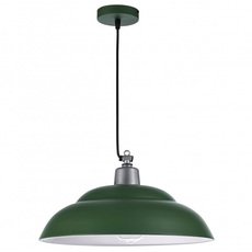 Светильник с металлическими плафонами зелёного цвета Arti Lampadari Clemente E 1.3.P1 GR