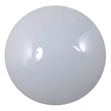 Светильник с пластиковыми плафонами белого цвета Arti Lampadari Vista E 1.13.49 W