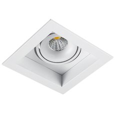 Точечный светильник с плафонами белого цвета Lucia Tucci Pixel 111.1-7W-WT