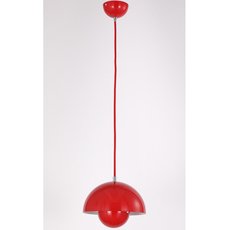 Светильник с металлическими плафонами красного цвета Lucia Tucci Narni 197.1 rosso