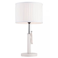 Настольная лампа с арматурой белого цвета Lucia Tucci Pelle Bianca T2010.1