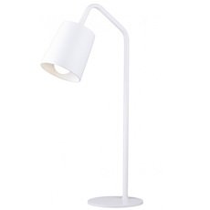 Настольная лампа с арматурой белого цвета, металлическими плафонами Arti Lampadari Ultimo E 4.1.1 W