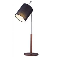 Настольная лампа с плафонами чёрного цвета Arti Lampadari Julia E 4.1.1 BR