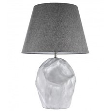 Настольная лампа с арматурой серого цвета Arti Lampadari Bernalda E 4.1 S