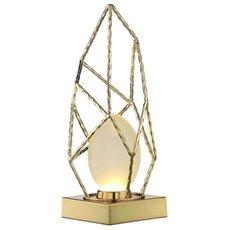 Настольная лампа с плафонами белого цвета Lucia Tucci NAOMI T4750.1 gold