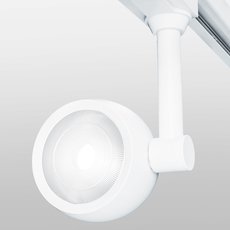 Светильник шинная система Elektrostandard Oriol Белый 12W 4200K (LTB48) однофазный