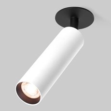 Точечный светильник с плафонами белого цвета Elektrostandard Diffe белый/черный 8W 4200K (25040/LED)