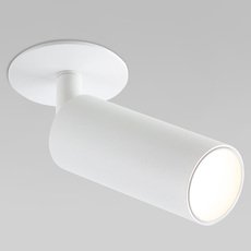 Точечный светильник с металлическими плафонами Elektrostandard Diffe белый 8W 4200K (25039/LED)