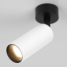 Точечный светильник с металлическими плафонами Elektrostandard Diffe белый/черный 8W 4200K (85639/01)